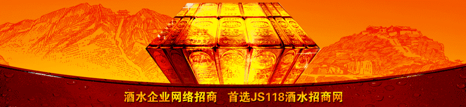 河南华溯商贸有限公司